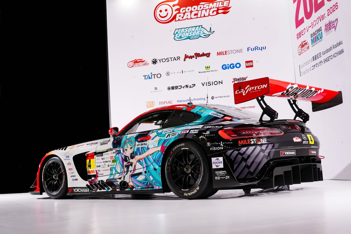 ワンダーフェスティバル2026[冬]会場にて、SUPER GT・GT300クラスに