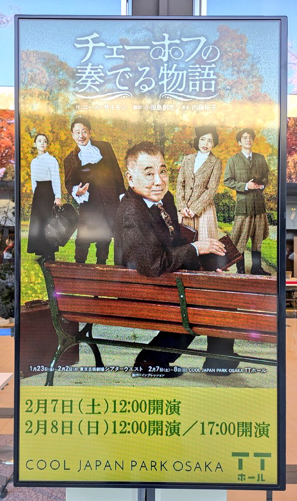 きょんぴ (@gayaLU4Exxxgaya) / Posts / X