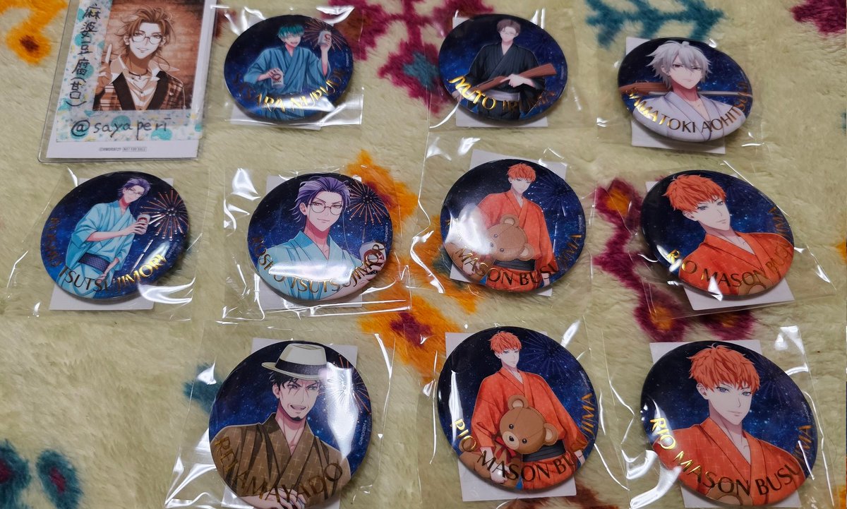 ヒプマイ オンラインくじ 空却 ナゴヤ 8周年 缶バッジ ヨリ ヒキ