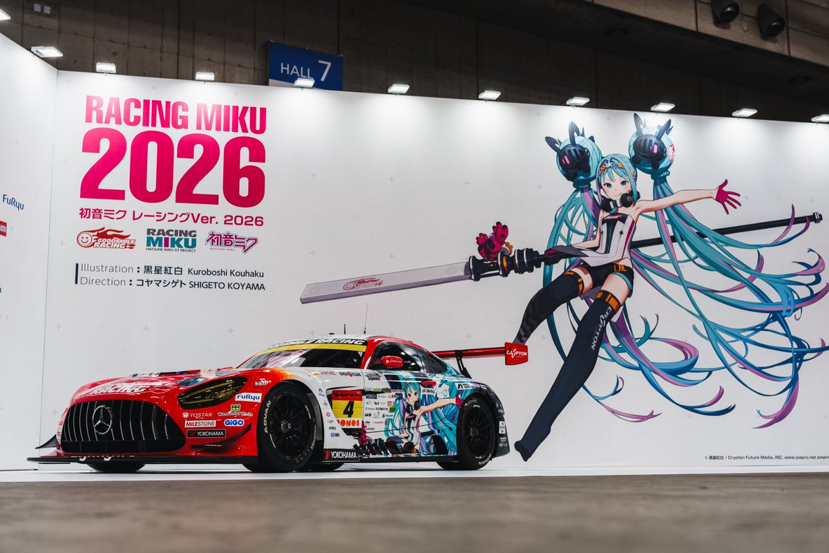 ワンダーフェスティバル2026冬 ワンホビ40 Archives | Vol.1 (え