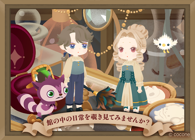 こしあん (@anko321456987) / Posts / X