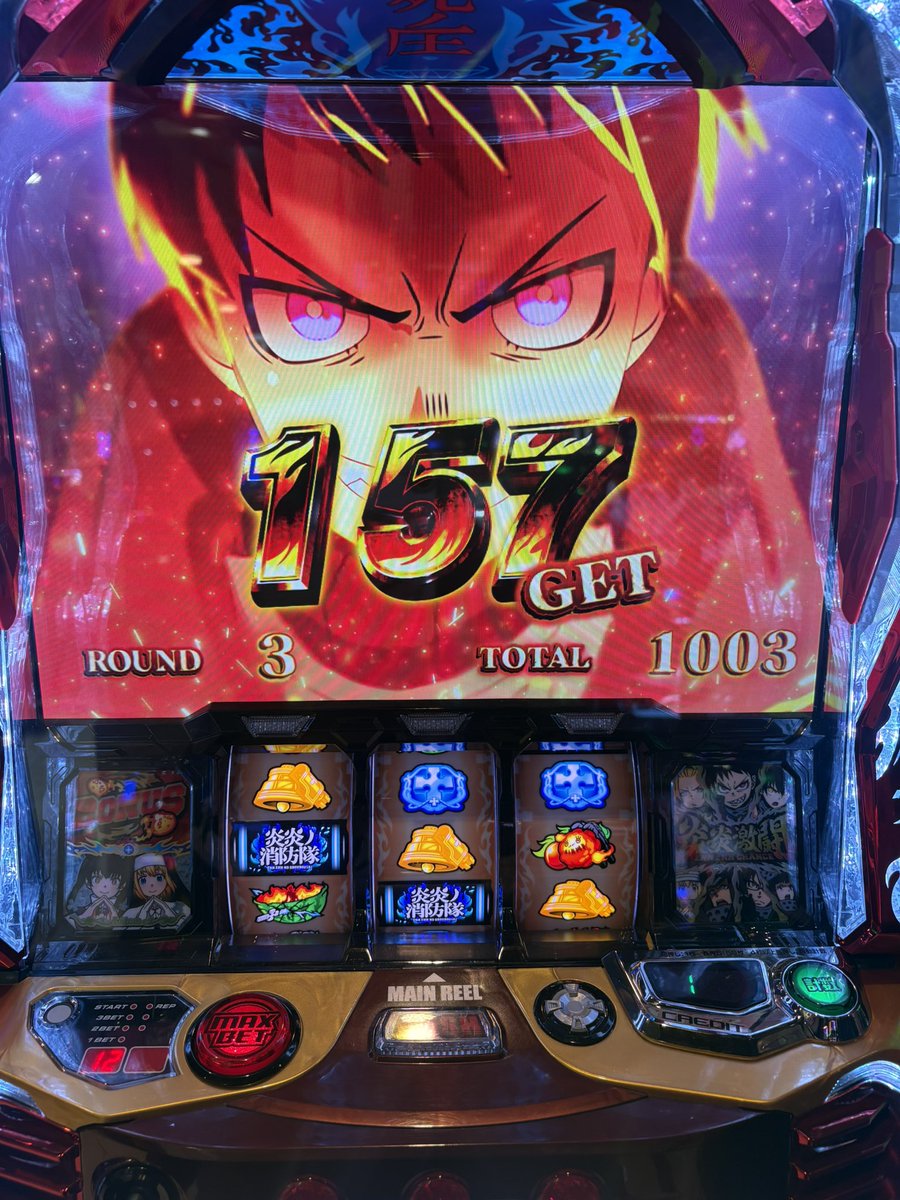 原口つづく (@hachanV) / Highlights / X