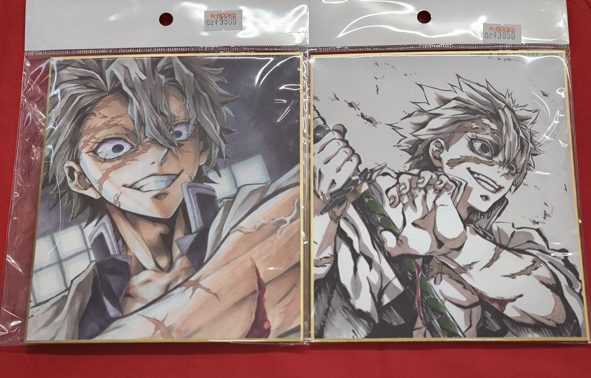 入荷情報】 『鬼滅の刃』より【不死川実弥】 鬼滅の刃 全集中展 作画