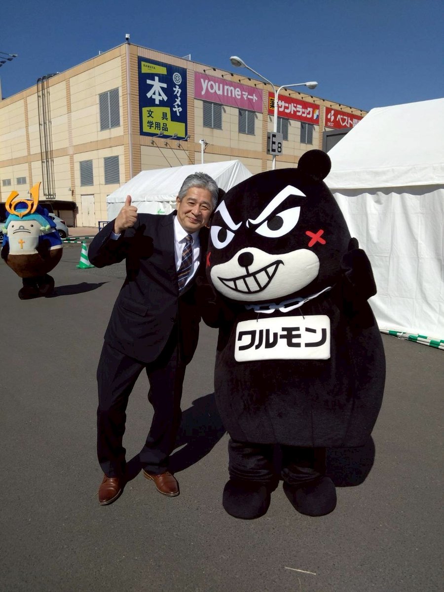 ワルモン「今日の夕方、KKT『ニュースエブリーくまもと』に出演して