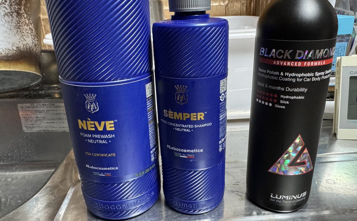 ルーミーの洗車！ NEVE→SEMPER→ LUMINUSブラックダイヤモンド