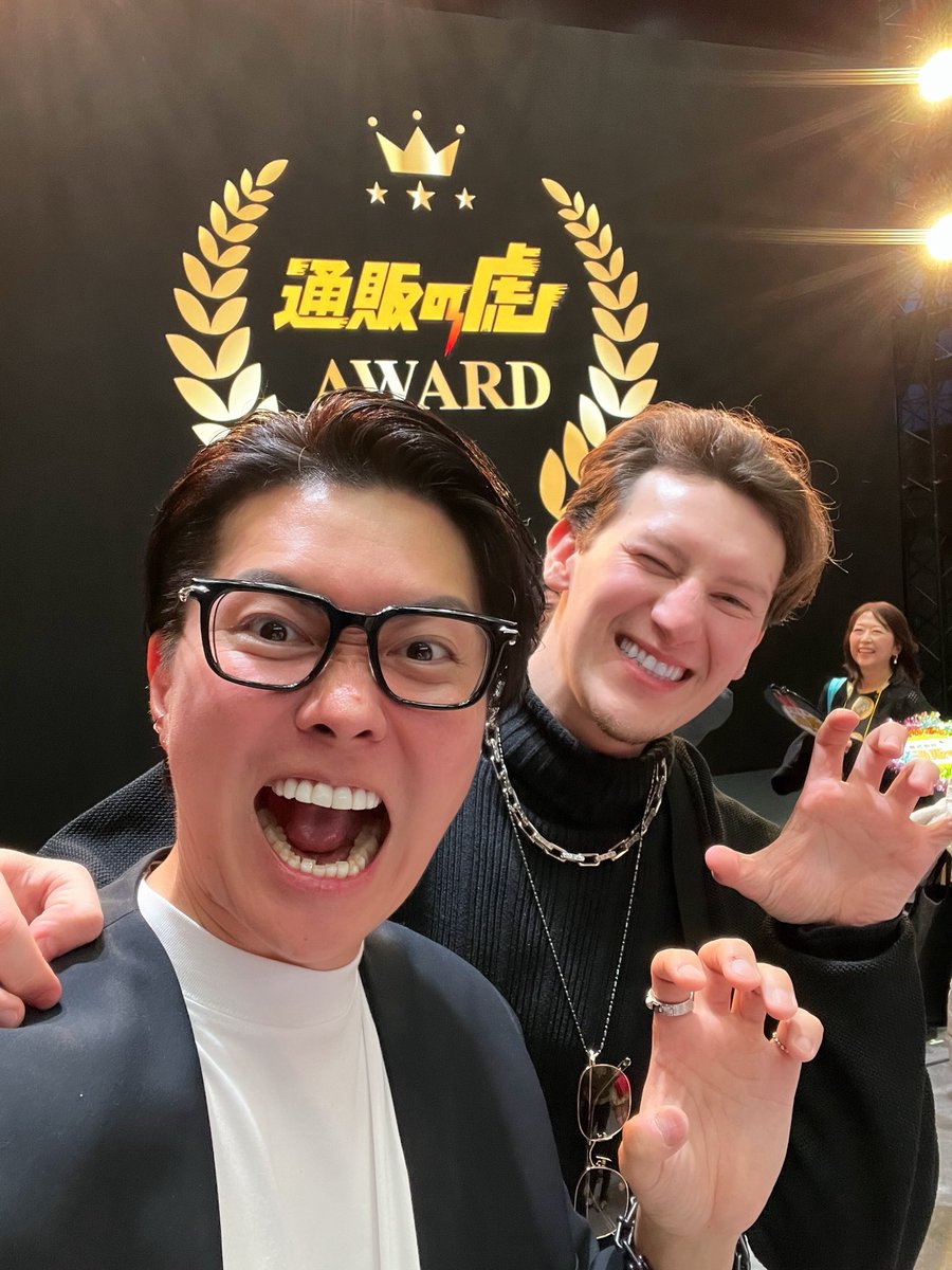 通販の虎AWARD🐯行ってきました！ 他の志願者の数字を見て「すげぇ