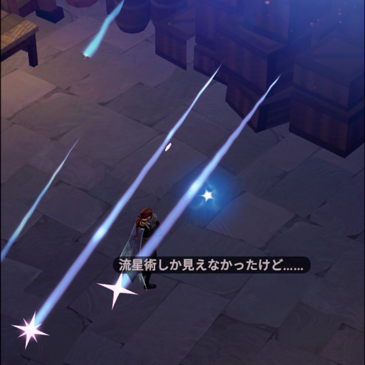 Sora🍁 (@sora_skaykey) / Posts / X