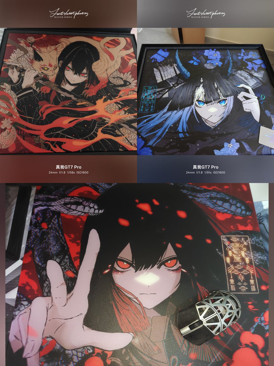 この3点セット 私も欲しい…！