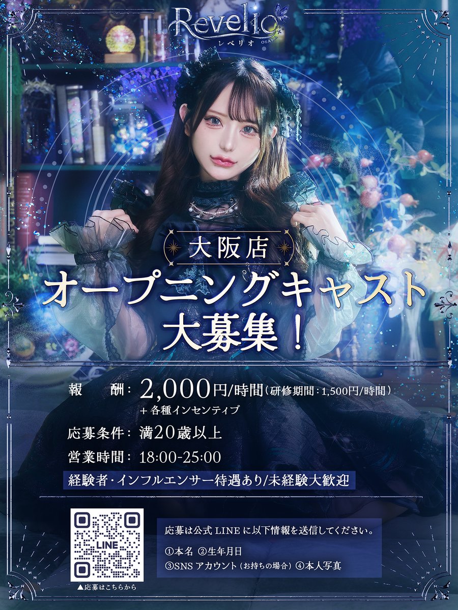 みんた様🚬🧸3/28生誕 (@mntyoume) / Posts / X