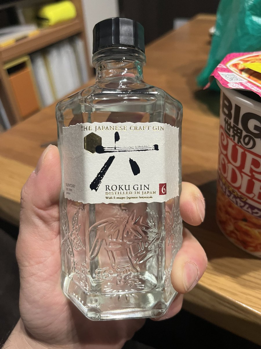 ひさくん (@hisa_kun) / Posts / X