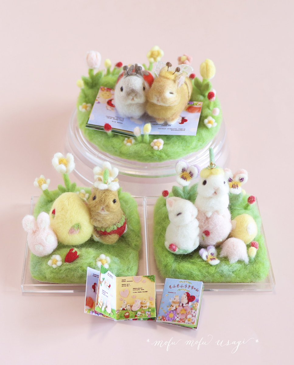春色のもふもふの森の もふもふうさちゃんたち📖 🌸🐰🐞🐰🐝🌷 .*𖥧