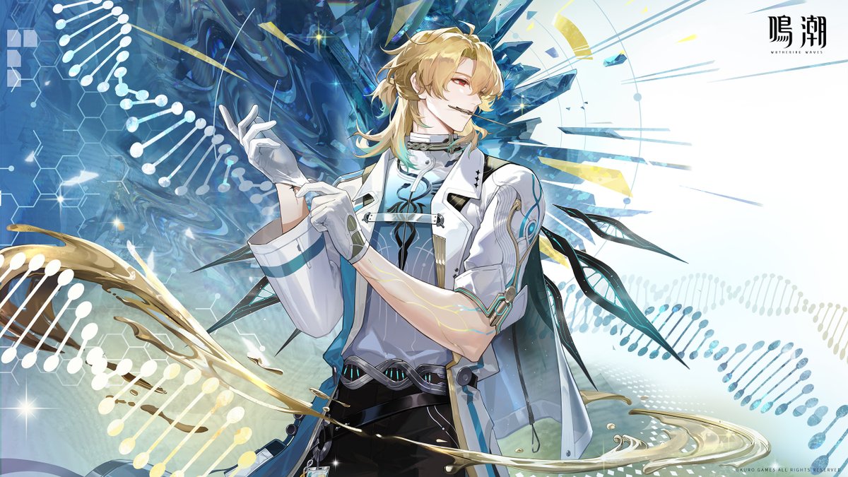 きちゃー！！！夜引くから待っててね、リューク😉🫶🏻 (呼び捨てして