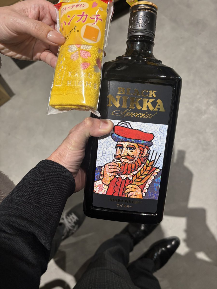 ブラックニッカスペシャルダブルを我らが住田屋さんでお買い上げ