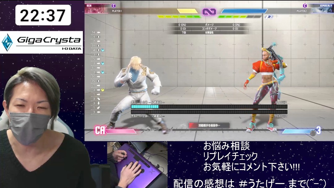 ゆずる (@UtaKenNash830) / Posts / X