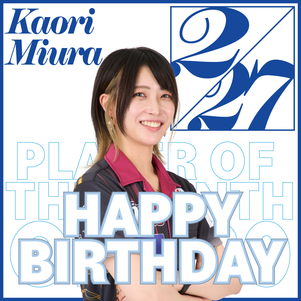 ◢◤￣￣￣￣￣￣￣￣￣￣￣◥◣ ✨🎂 ⸜ ʜ ᴀ ᴘ ᴘ ʏ ʙ ɪ ʀ ᴛ ʜ ᴅ