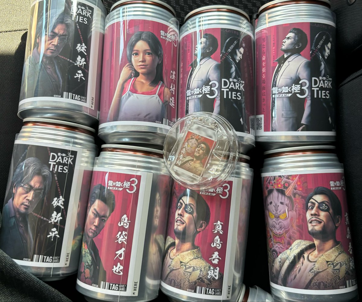 交換】龍が如く サントリーコラボ缶 極3 譲)真島(アクキー)、遥、島袋