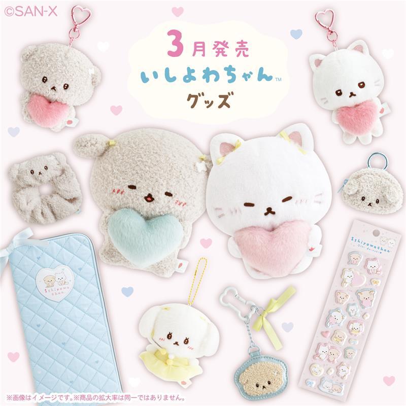 3月発売／ いしよわちゃんグッズ🐶 いしよわちゃんと後輩ちゃんの
