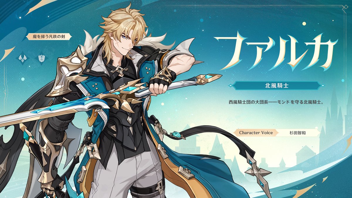 megu*☪︎ (@__fw108) / Posts / X