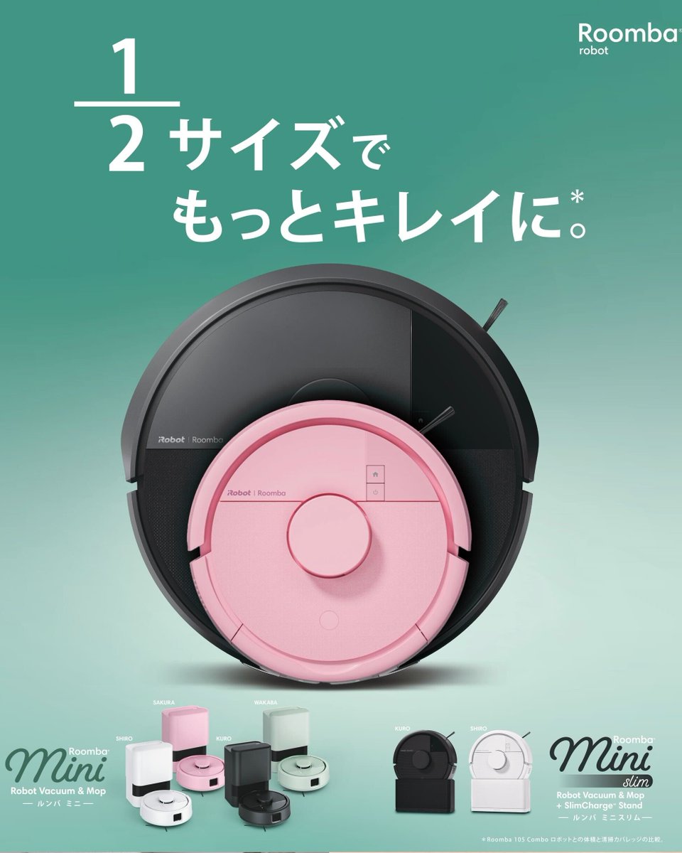 ご来場のお客さま限定の、miniコーヒーやminiオリジナルマカロンが