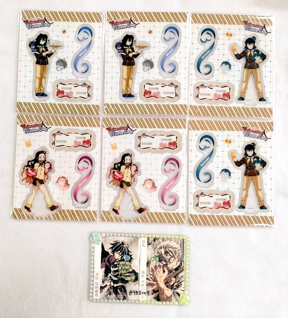 交換/譲渡】 鬼滅の刃 バレンタイン&ホワイトデー 2026 アクリル