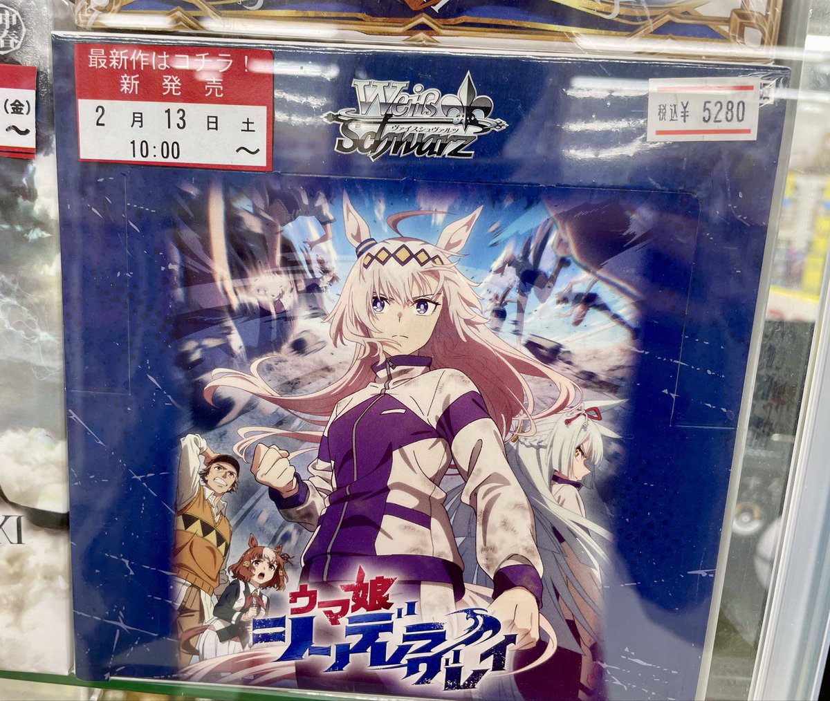 ヴァイスシュヴァルツ 最新弾✨ 『#ウマ娘 シンデレラグレイ』 好評