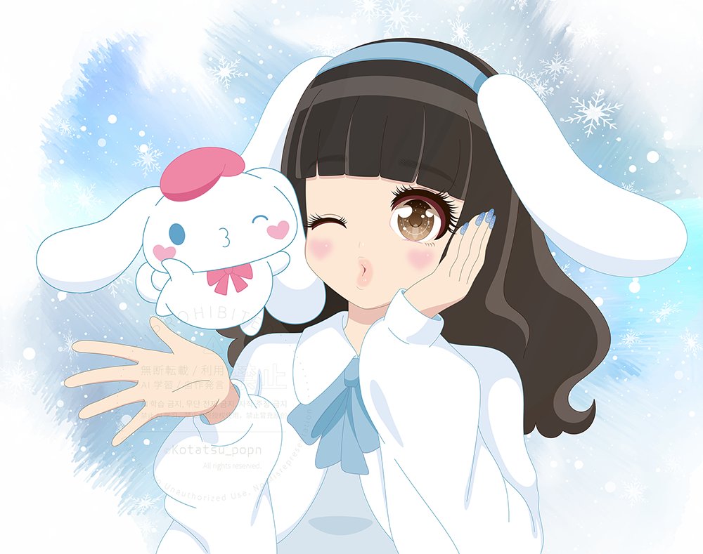 シナモンとグリーティングするさなえちゃん😘