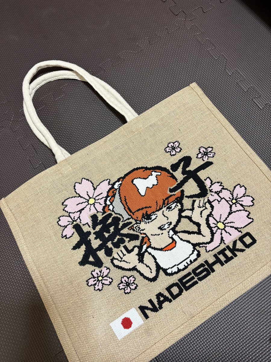 引退前に… トートバッグ頂きました✨ 素敵すぎる！！刺繍は手縫い