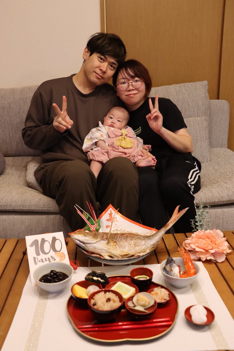 みっちゃん🦑 (@mi_ko_xxxx_ex) / Posts / X