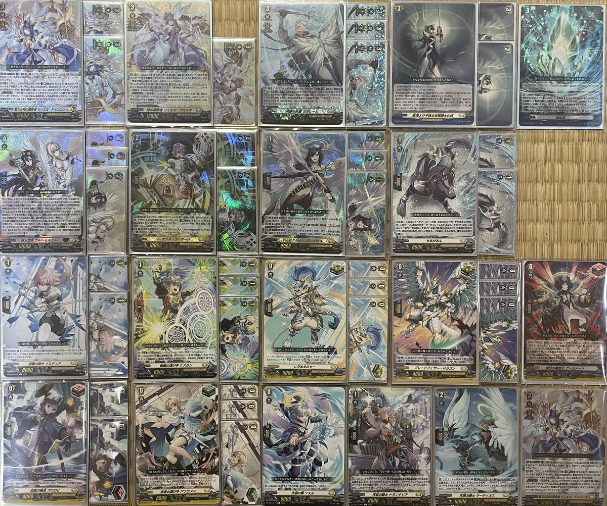 年末まで限定値下】 リィエル＝ドラコニス デッキ ヴァンガード/DZ