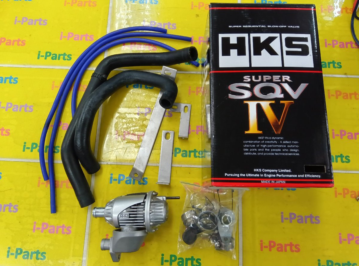 アイパーツ川越店です！ HKS スーパーSQV4 スイフトスポーツ（ZC33S