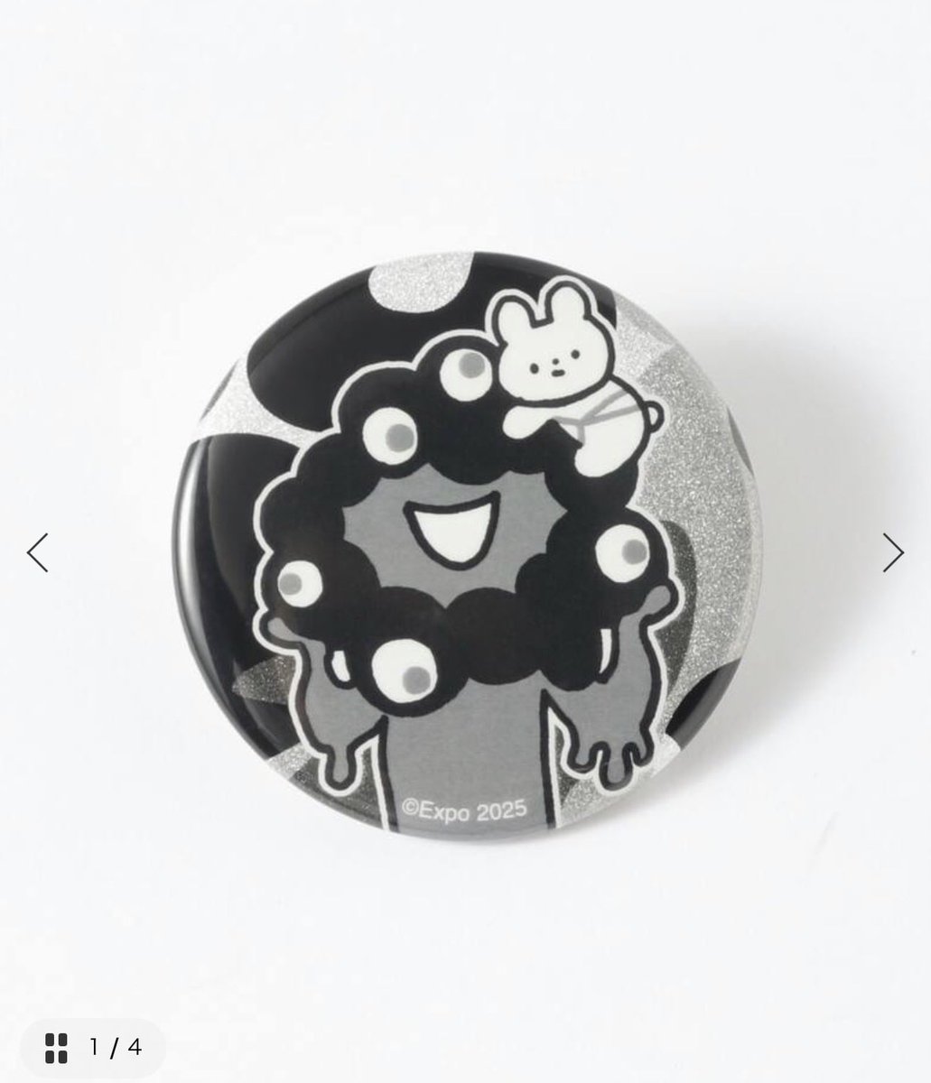 ミャクミャク　きっこうちゃん　缶バッジ　3個セット　黒