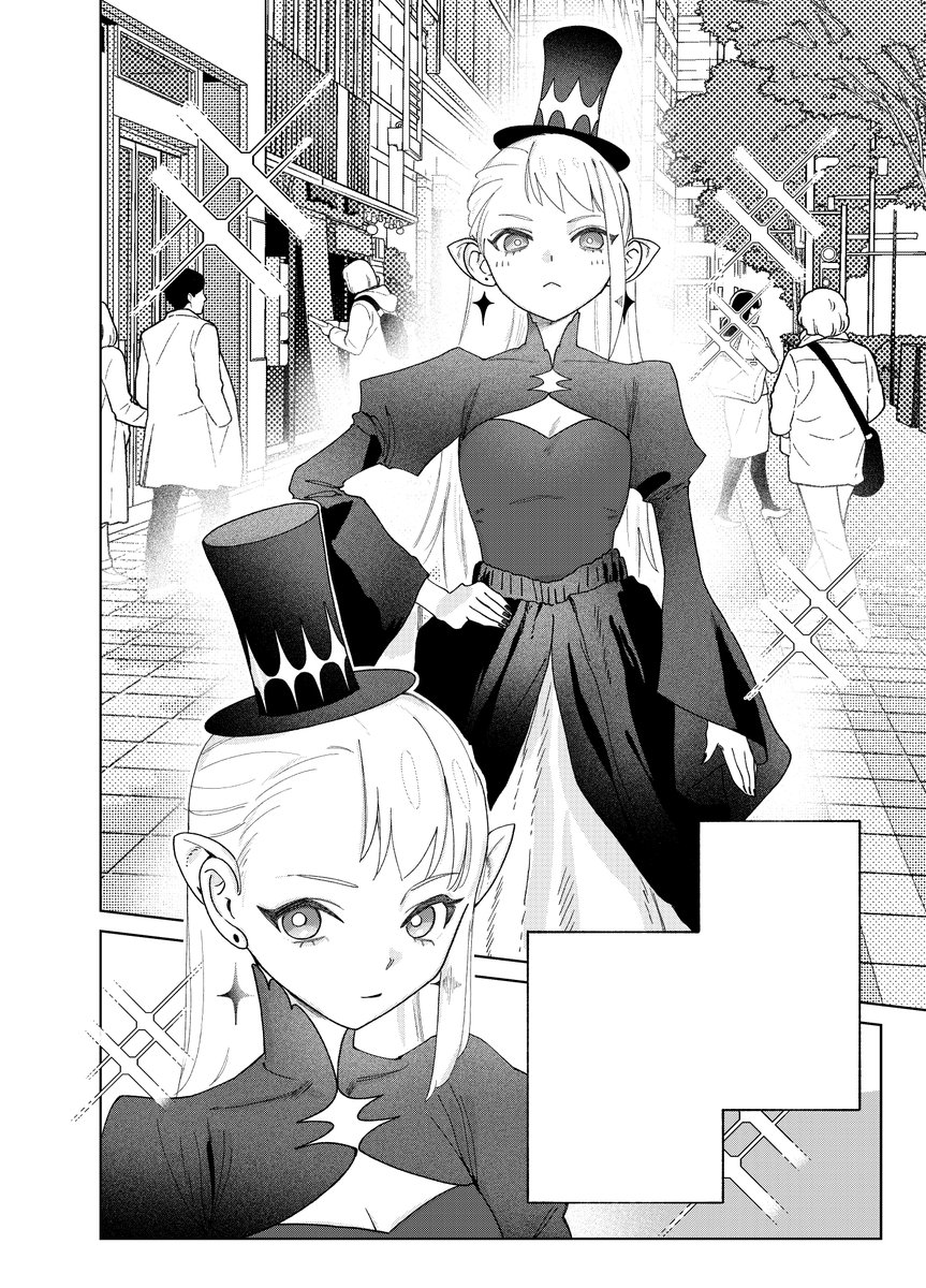 びちゃん (@bchan1582) / Posts / X