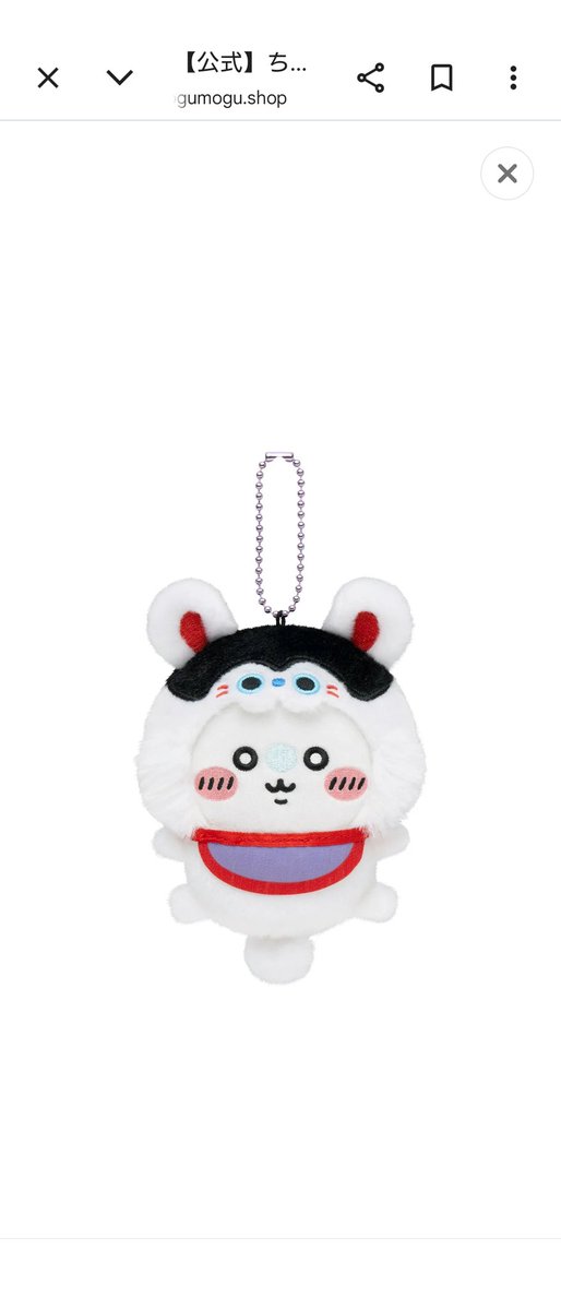 ꉂ(꒪ﾛ꒪)!! 20日はちいマもあるから、もぐもぐは平和なんじゃない