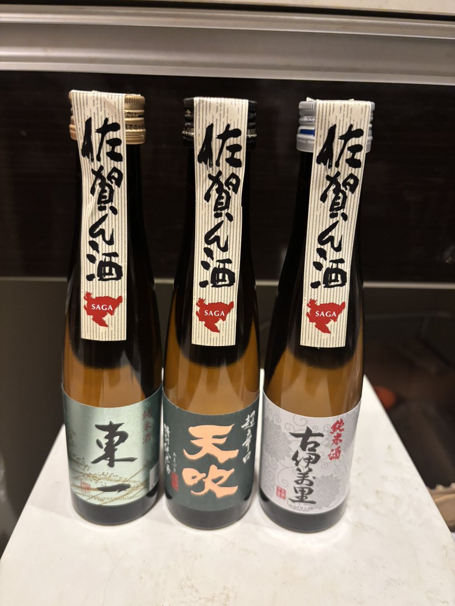 サンバ杉山🐞 (@s5zSqjumvcVU8Ye) / Posts / X