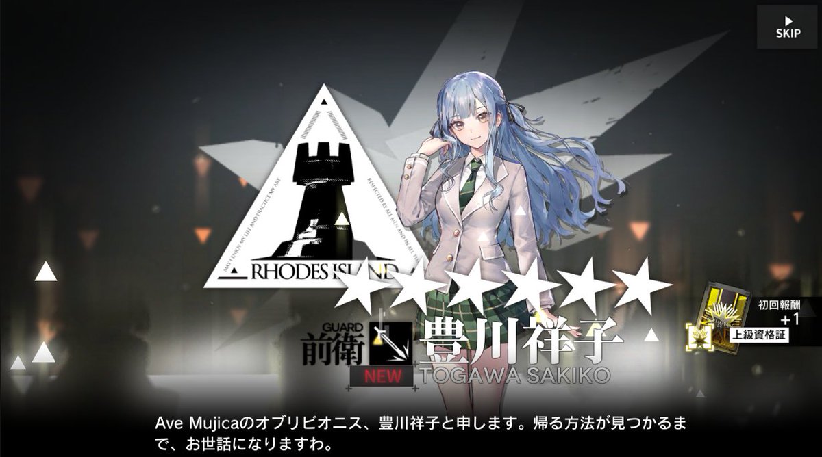 くっきー (@Cookie33074491) / Posts / X