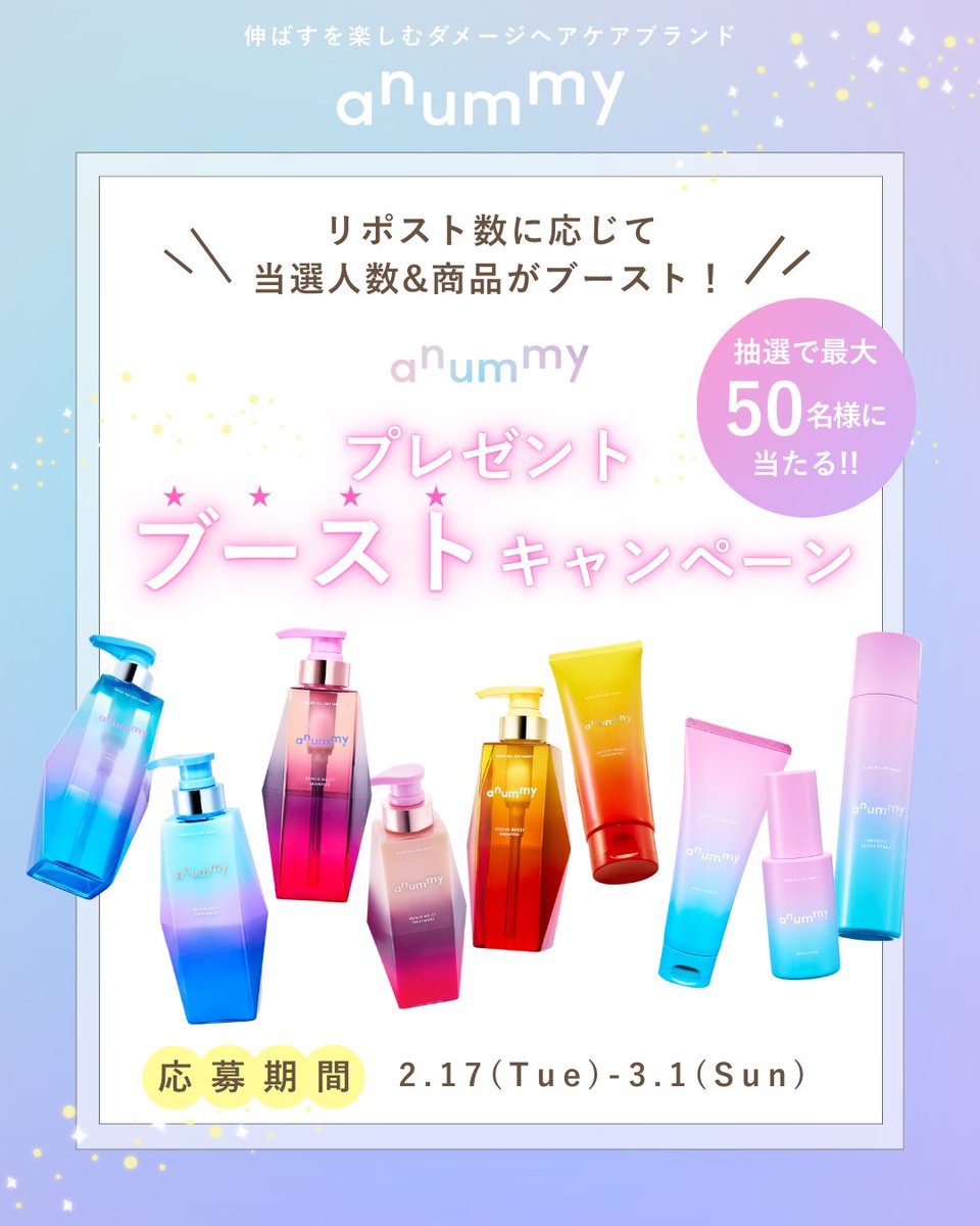 Post by まるゆうき🥸 on X: 💙