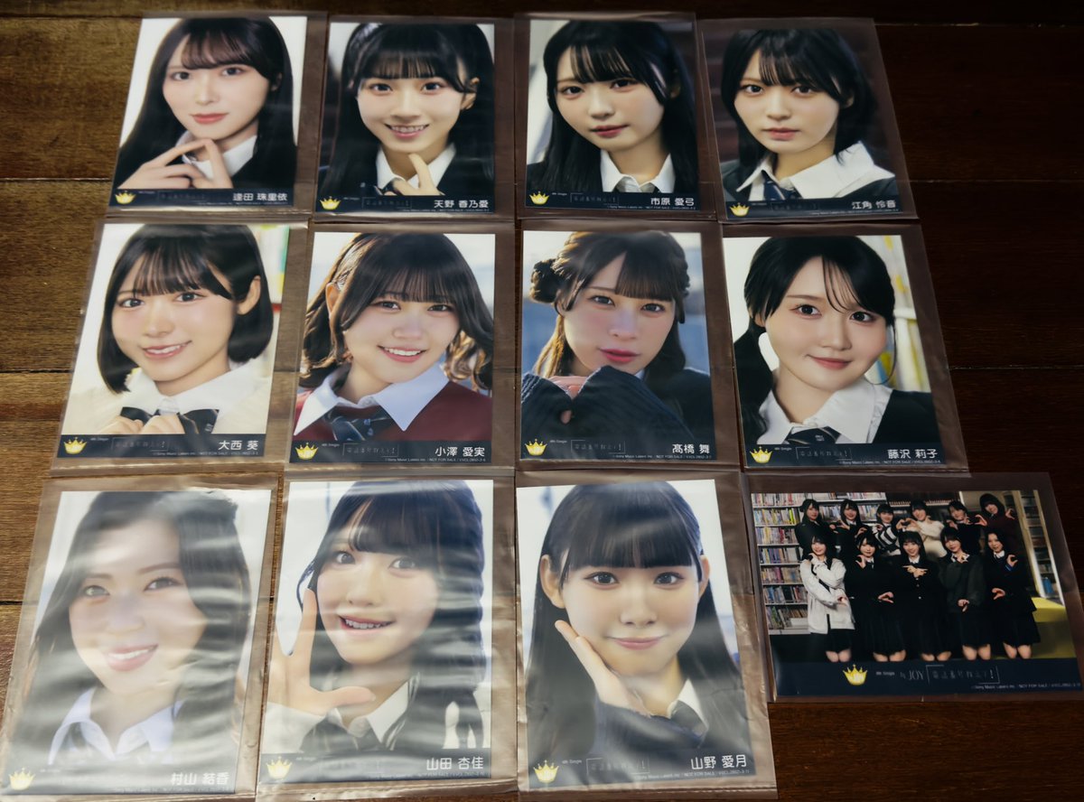 電話番号教えて！』 特典生写真typeAコンプリート！ #電話番号教えて