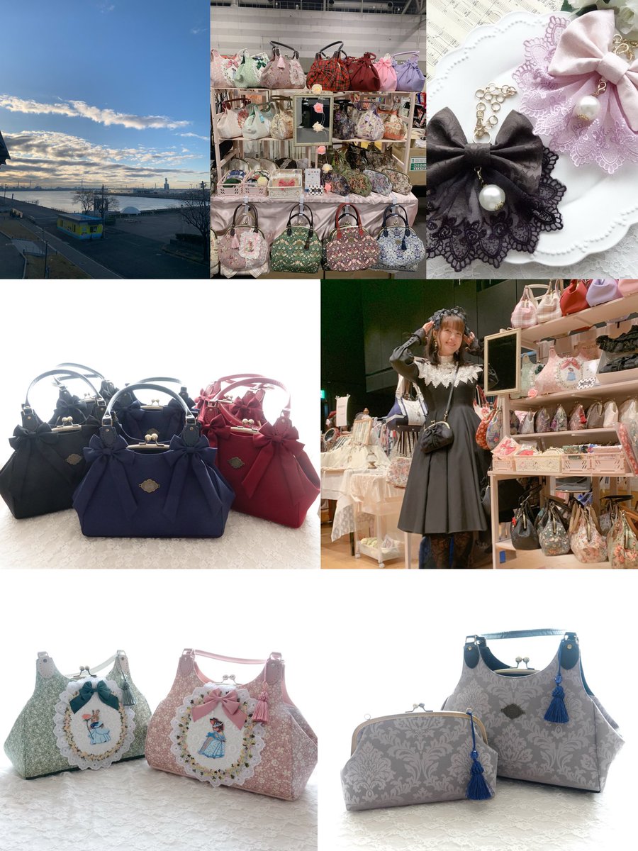 TELLME@大人乙女のがま口バッグ (@terumin711) / Posts / X