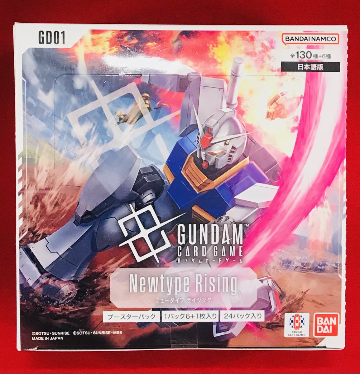 に*ん様 ガンダムカード Newtype Rising & Dual Impac Amazon.co.jp