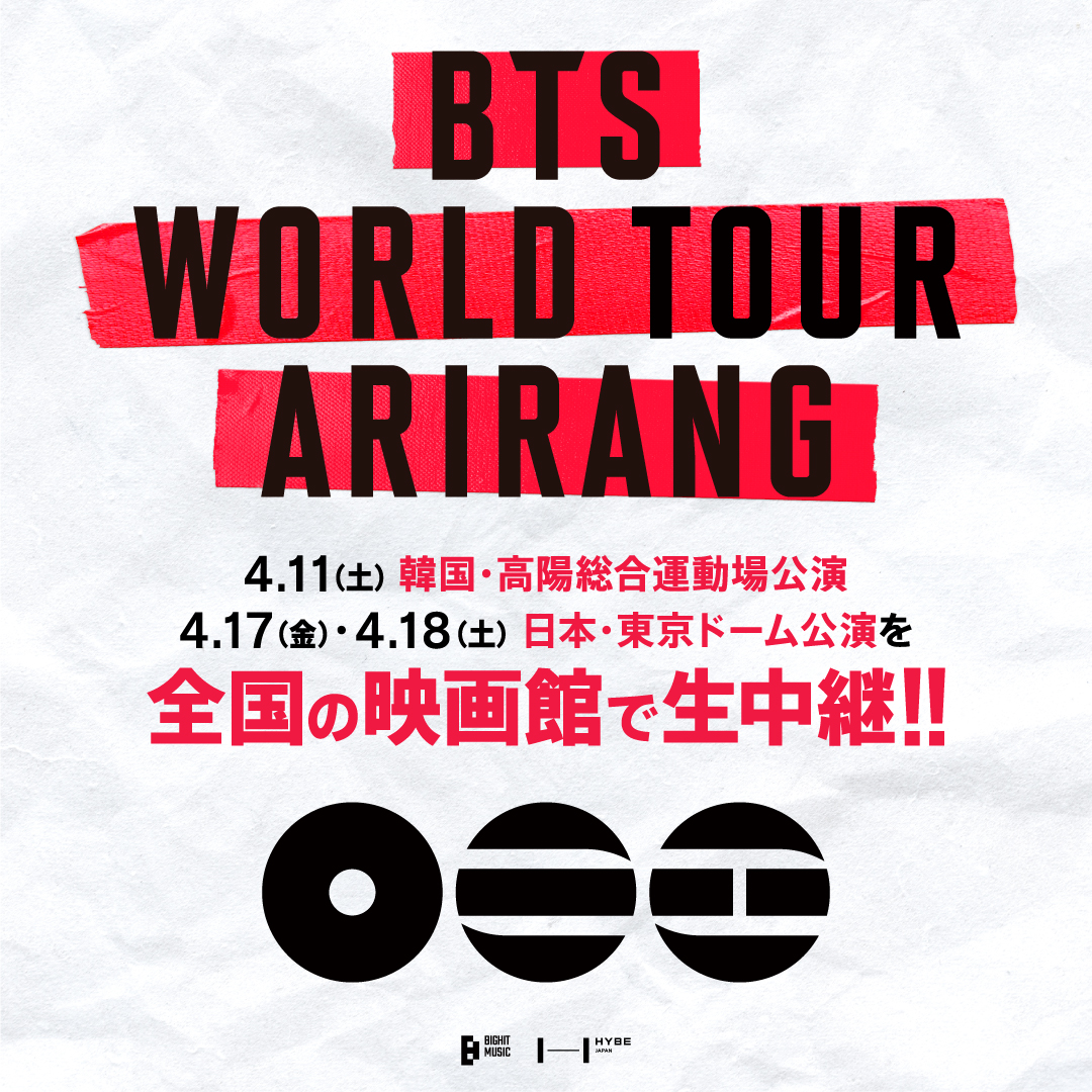 HANA (@1107_hana_) / Posts / X