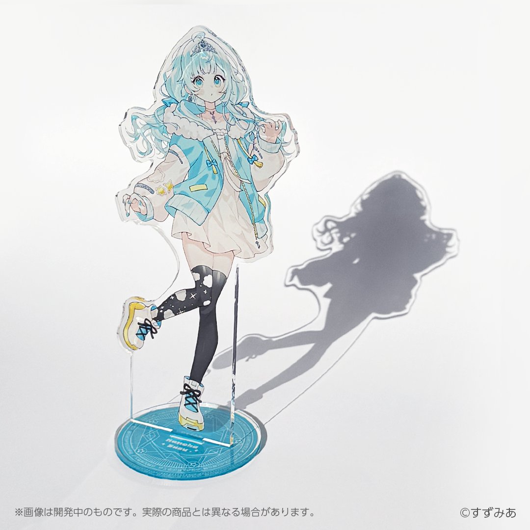 すずみあ【公式】 (@_suzumia) on X