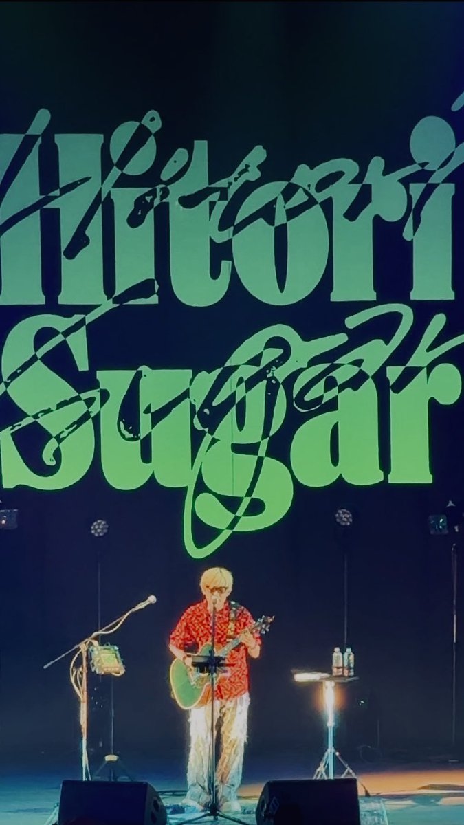 明日、東京ツアーファイナル！】 11月からはじまった長いツアーも