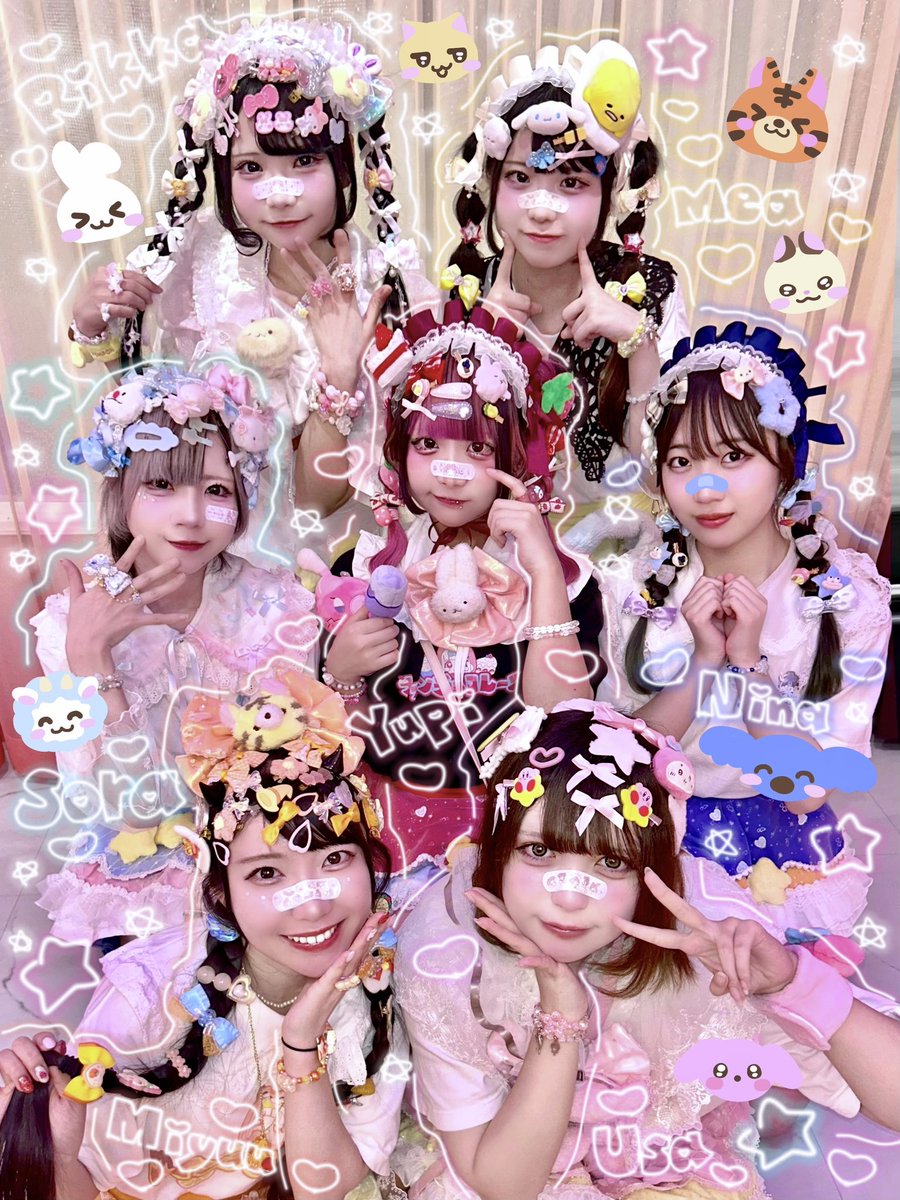 かわいすぎる‼️(∩,,◝ω◜,,)∩