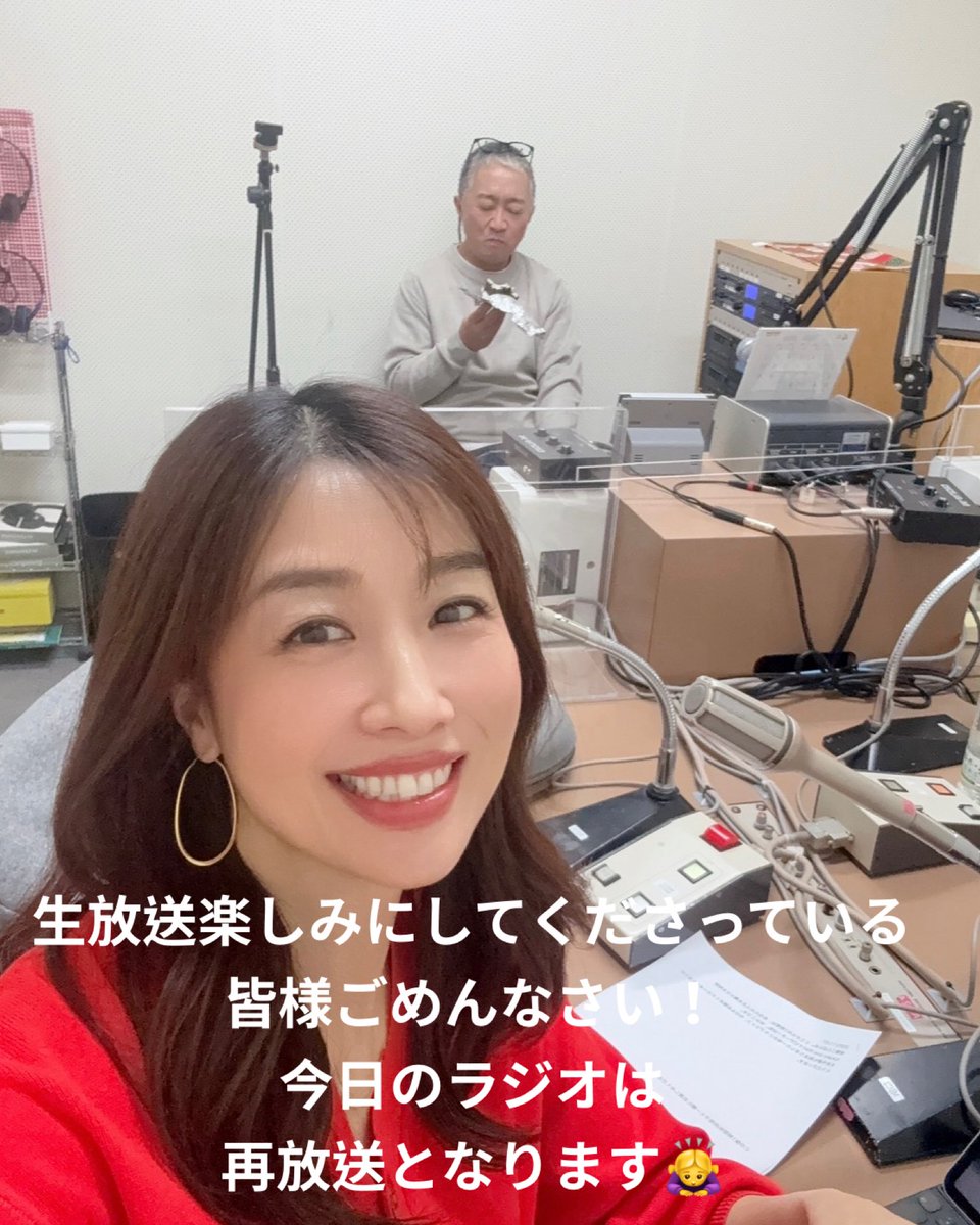 YUKAKO (@yukakokt) / Posts / X