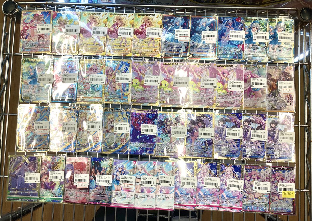 d.i.a レア！まとめ売り 193日本橋 #ゼクス #ZX_TCG 🔥🔥🔥Z/X 入荷