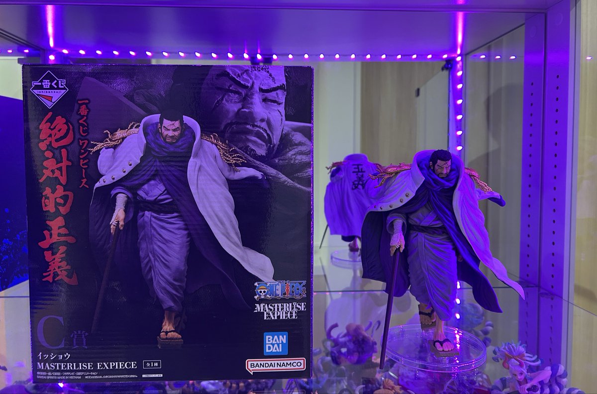 一番くじ ワンピース 絶対的正義 C賞 イッショウ MASTERLISE EXPIECE