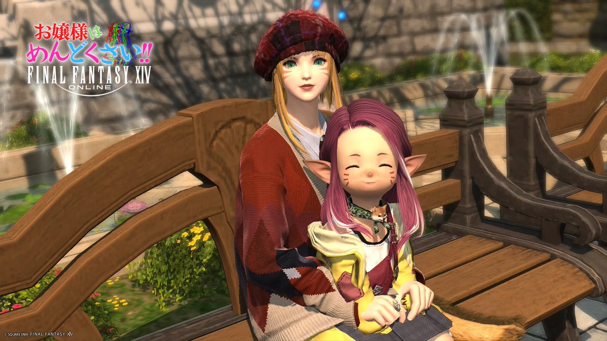 深夜に楽しい時間をありがとにゃん🐈💕 （寝オチしてごめんちょ🐈💧 ロ