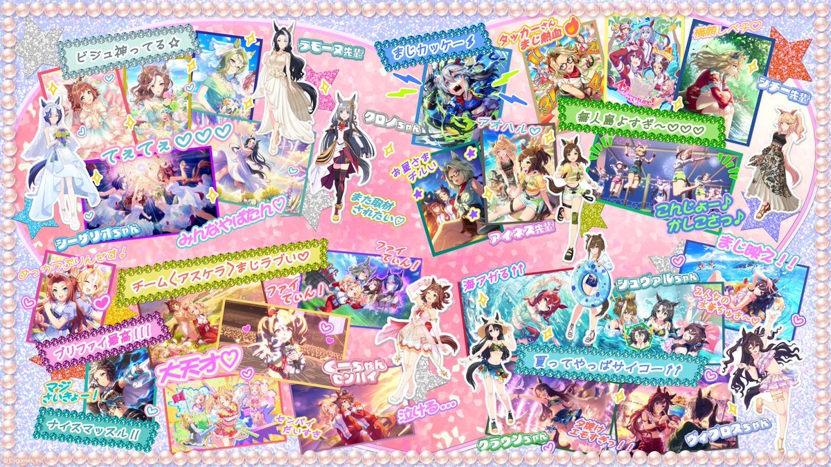 ろっぱく (@roppaku00) / Posts / X