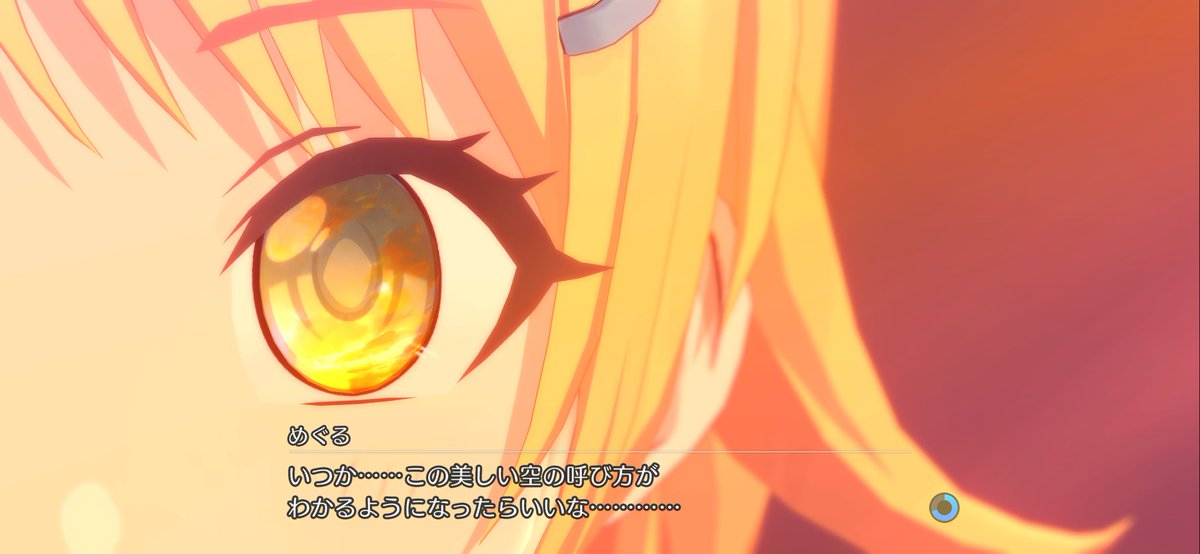 うおおおおおおエピゼロ！！！！！！