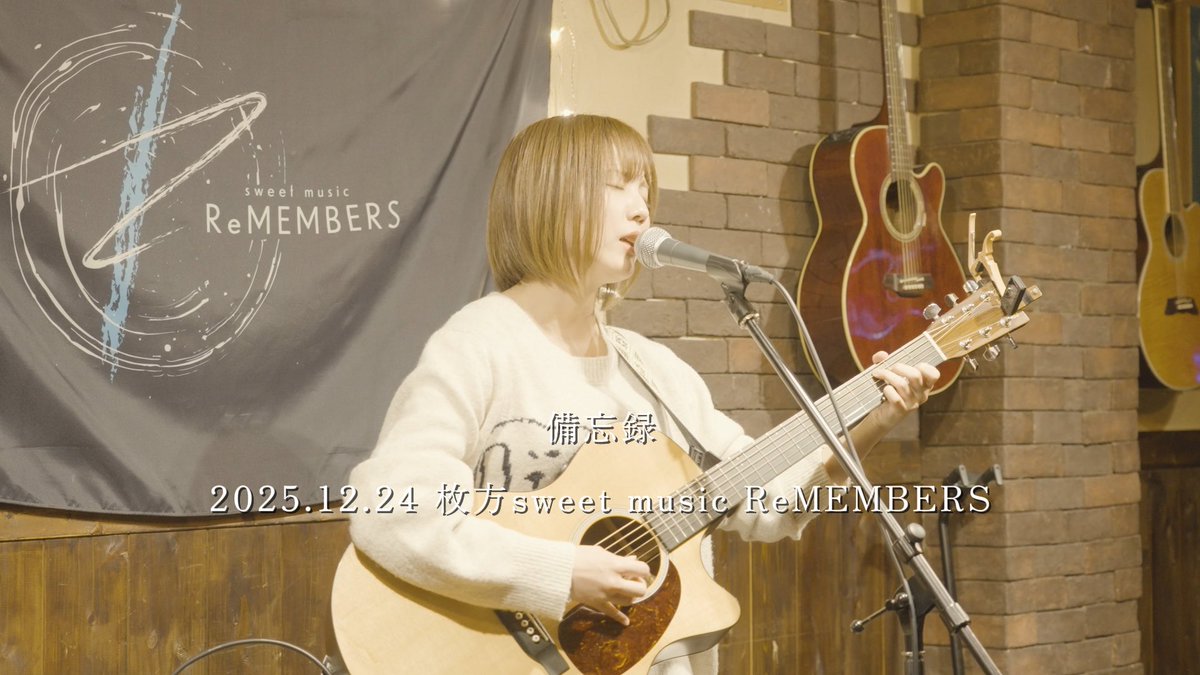 Misaki (@misaki_dazo) / Posts / X